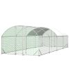26'x9'x6'Large Metal Chicken Coop,Walk-in Poultry Cage,Chicken Run with Waterproof Cover,Outdoor Backyard Farm,Chicken Rabbits Duck Run Pen,Easy to As