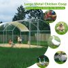 Large Chicken Coop Metal Chicken Run with Waterproof and Anti-UV Cover, Dome Shaped Walk-in Fence Cage Hen House for Outdoor and Yard Farm Use, 1" Tub