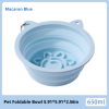 3-in-1 Pet Travel Collapsible Bowl Foldable Slow-Feeder With Strong Suction Cups  Portable Silicone Dog Bowl with Hook for Hanging on Collar/Backpack